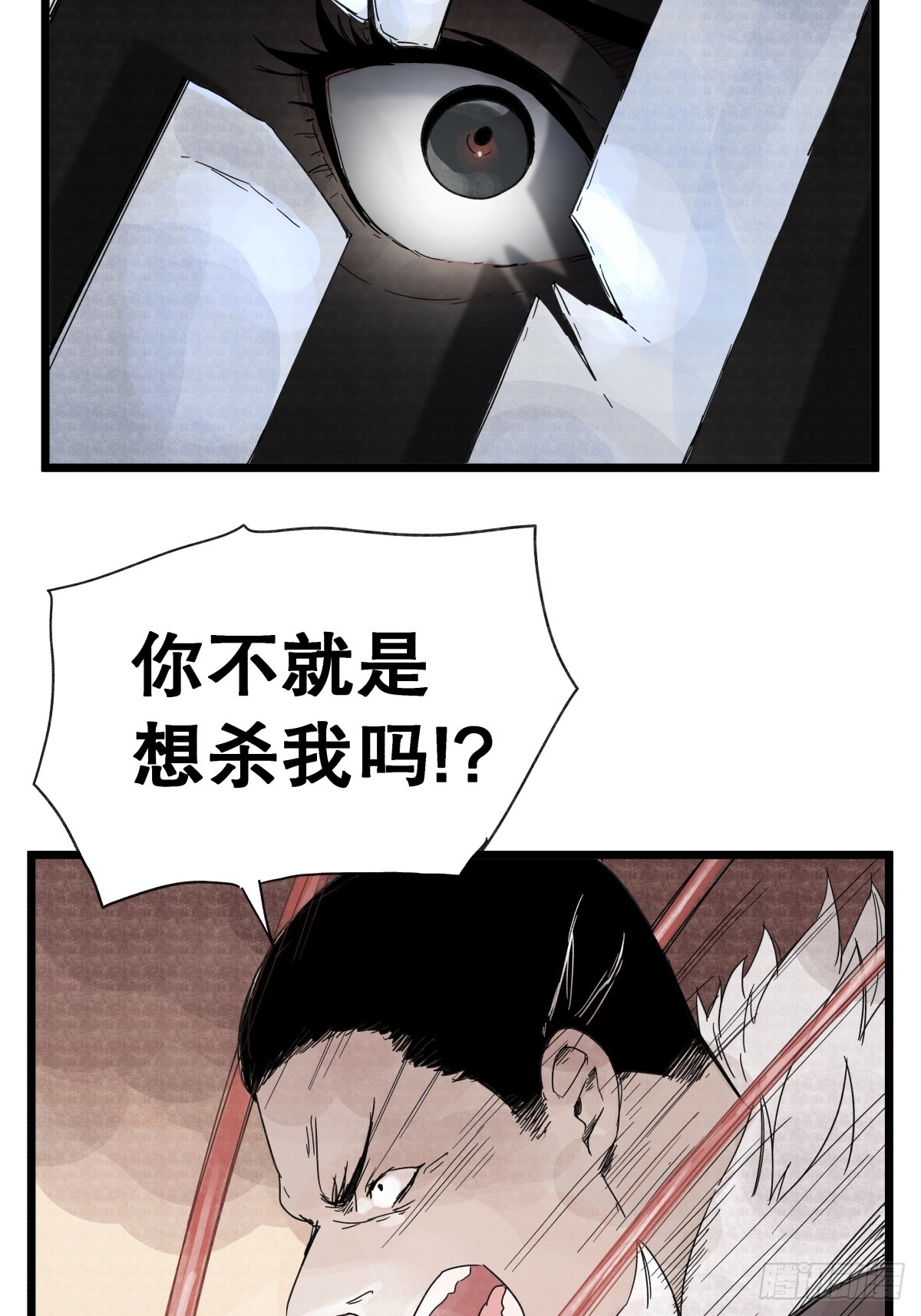 第九十八话-第98话