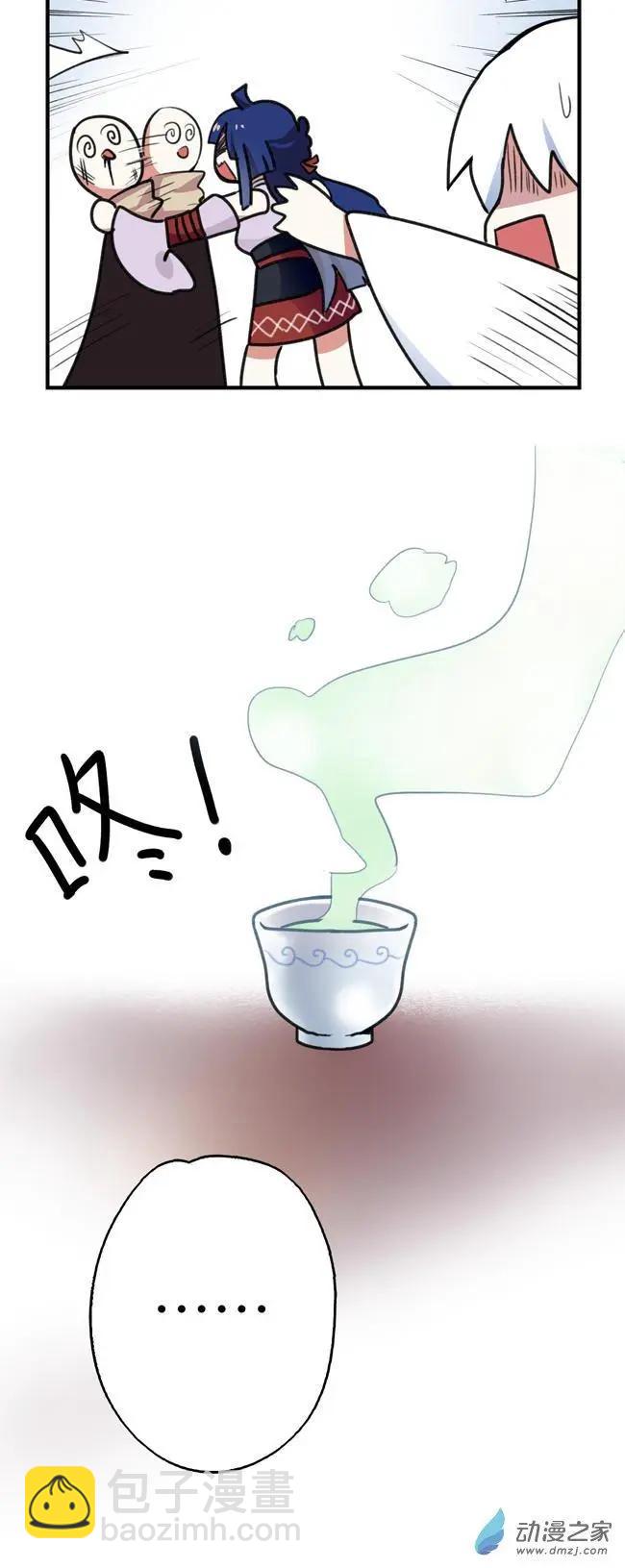 第31回-第42话