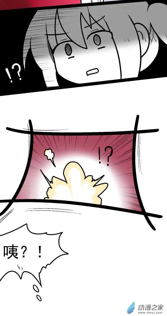 打工1-第44话