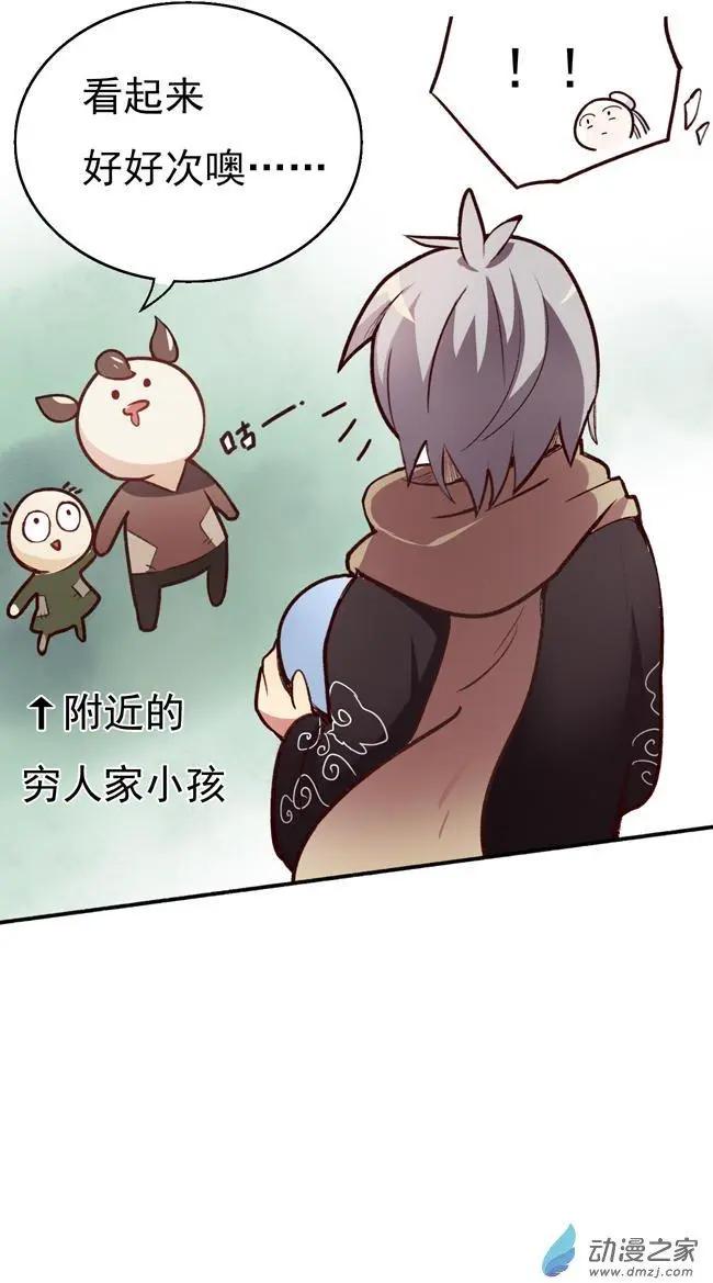 第34回-第46话