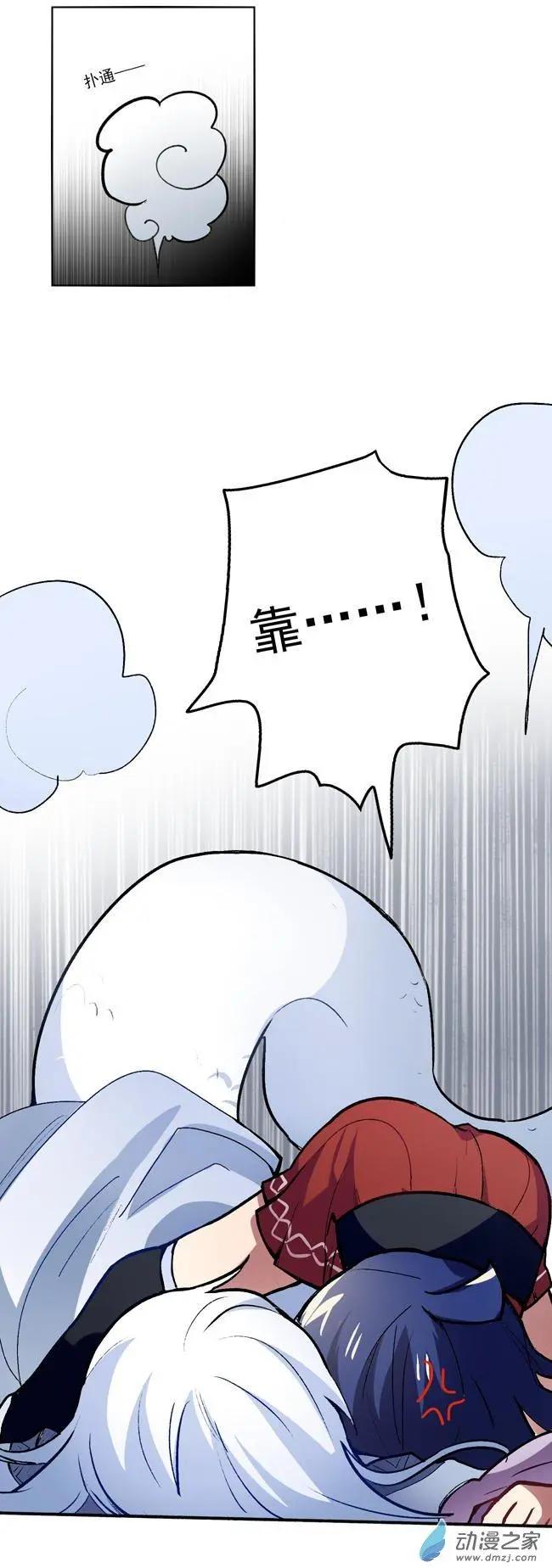 第34回-第46话