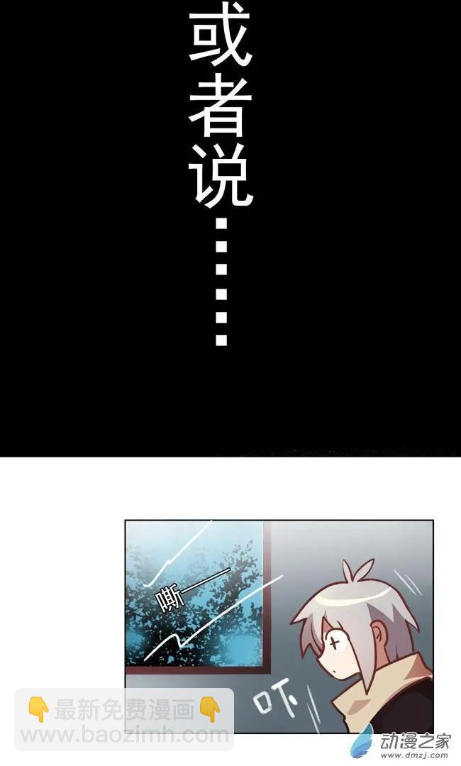 第36回-第48话