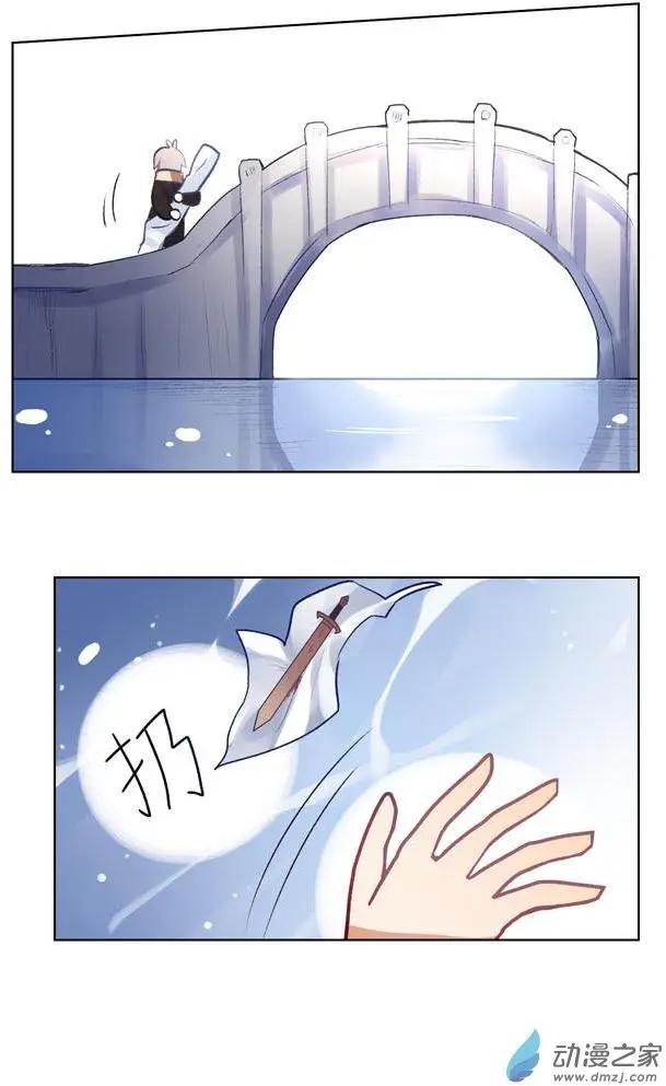 第38回-第50话