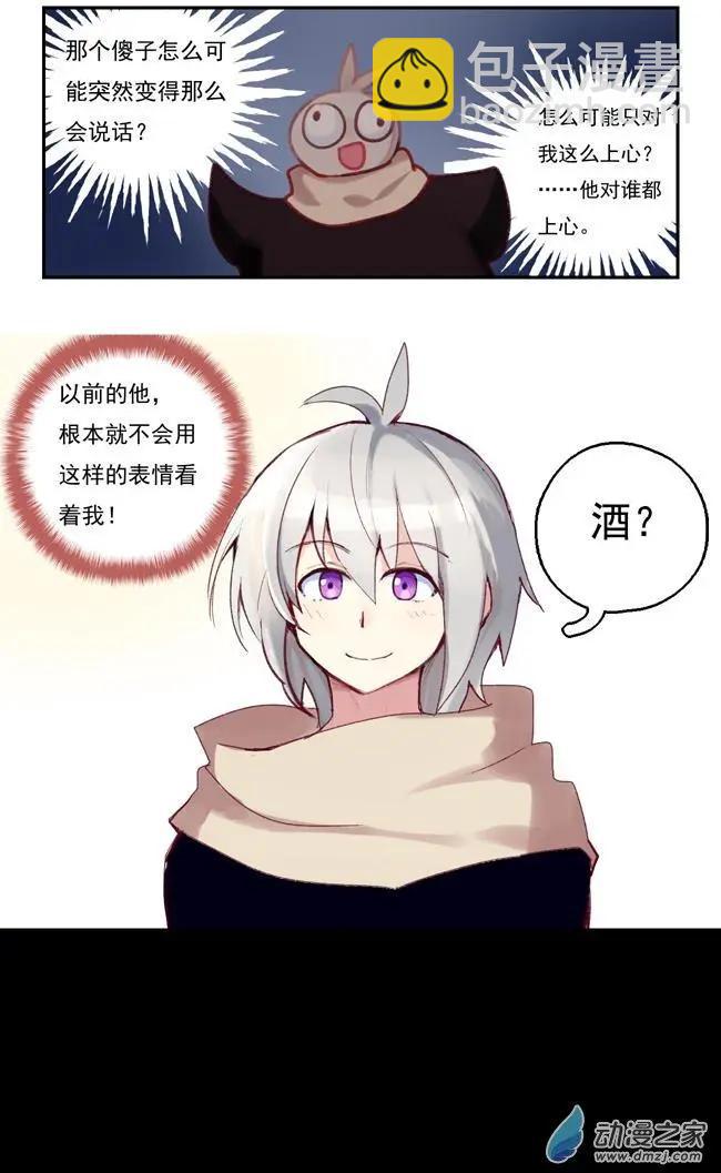 第40回-第52话