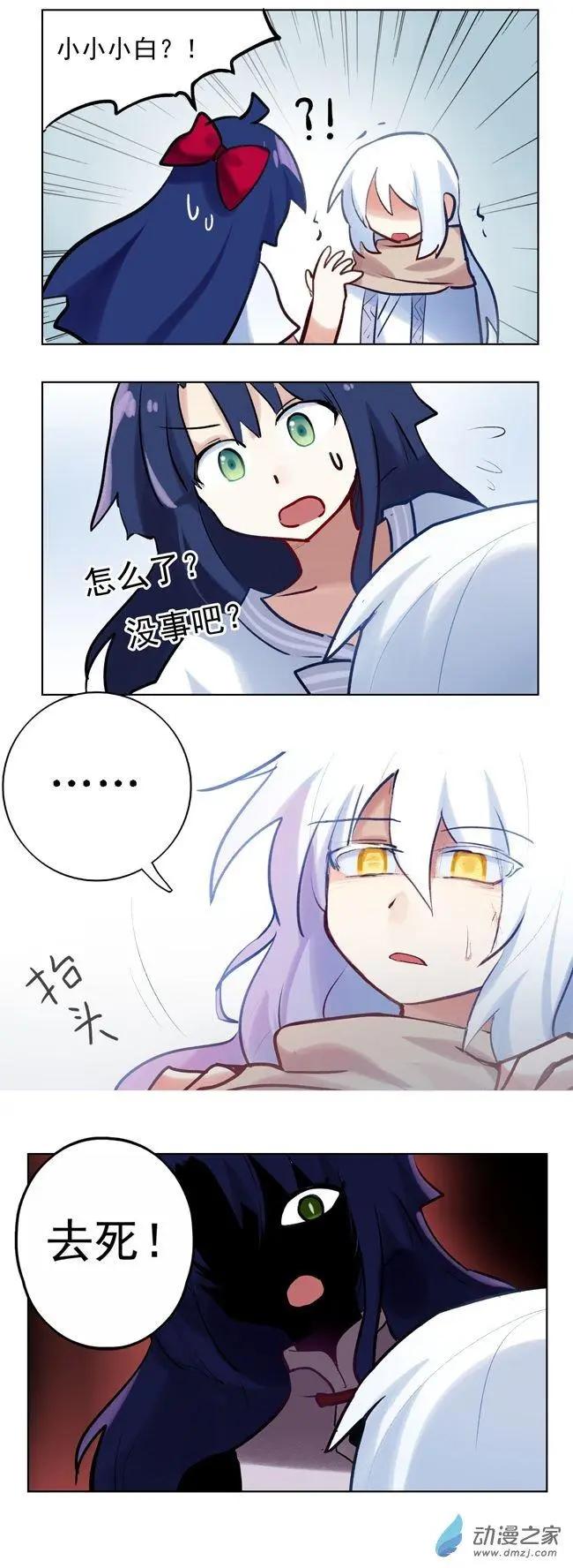 第41回-第54话