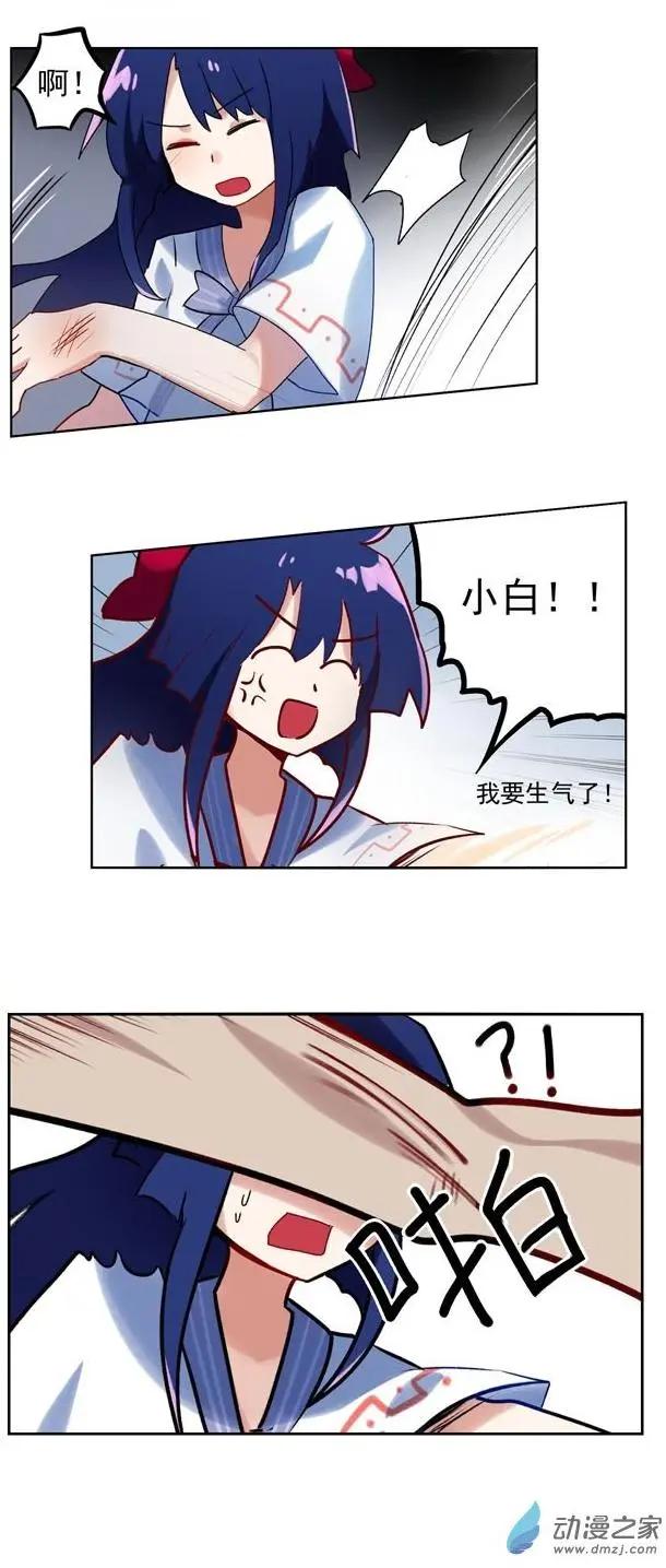 第41回-第54话