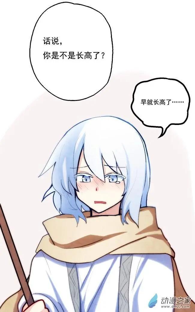 第46回-第60话