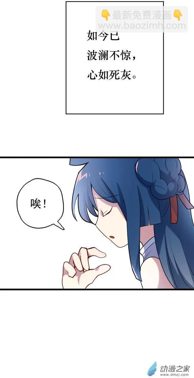 第46回-第60话
