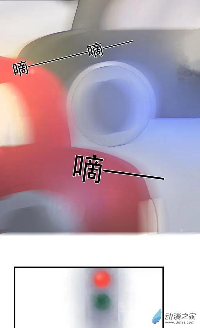 圣诞番外下-第62话