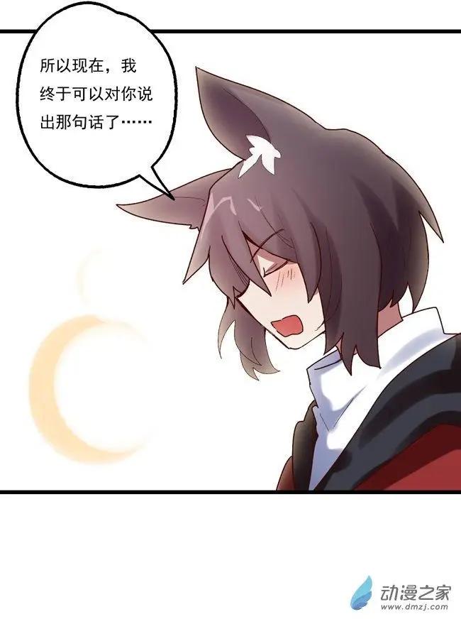 第50回-第70话