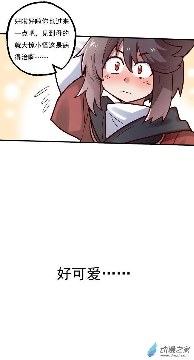 第50回-第70话