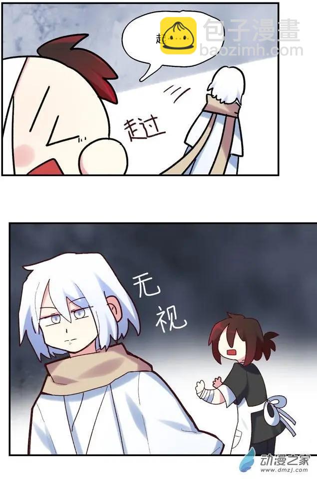 第55回-第76话