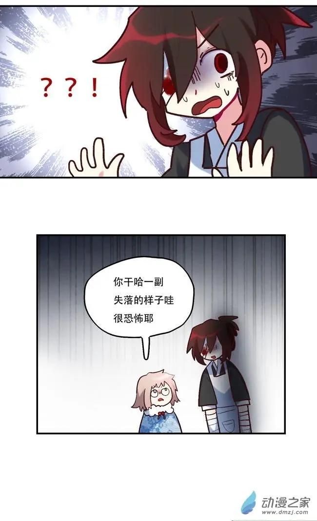 第55回-第76话