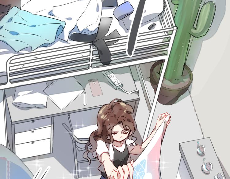 第1话 最帅仙人掌登场！(1/3)-第2话