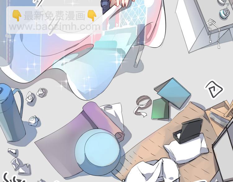 第1话 最帅仙人掌登场！(1/3)-第2话