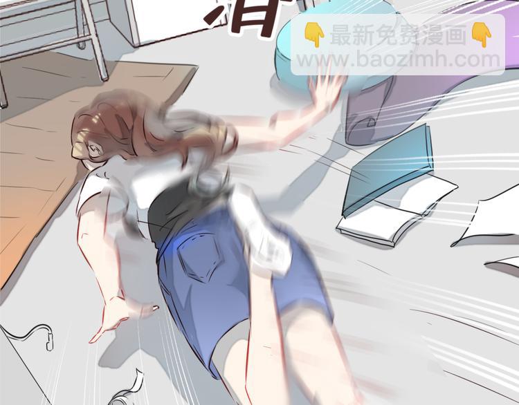 第1话 最帅仙人掌登场！(1/3)-第2话