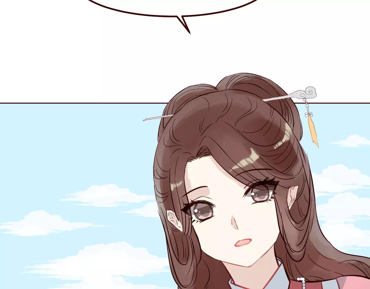 第11话 一言难尽的曾曾曾&hellip;爷爷(1/3)-第12话