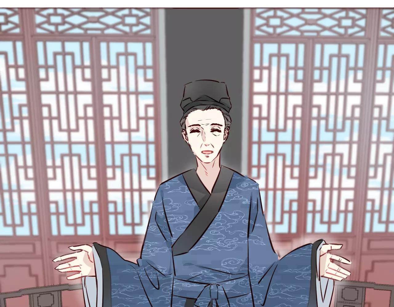 第11话 一言难尽的曾曾曾&hellip;爷爷(1/3)-第12话