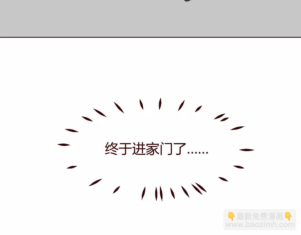 第11话 一言难尽的曾曾曾&hellip;爷爷(1/3)-第12话