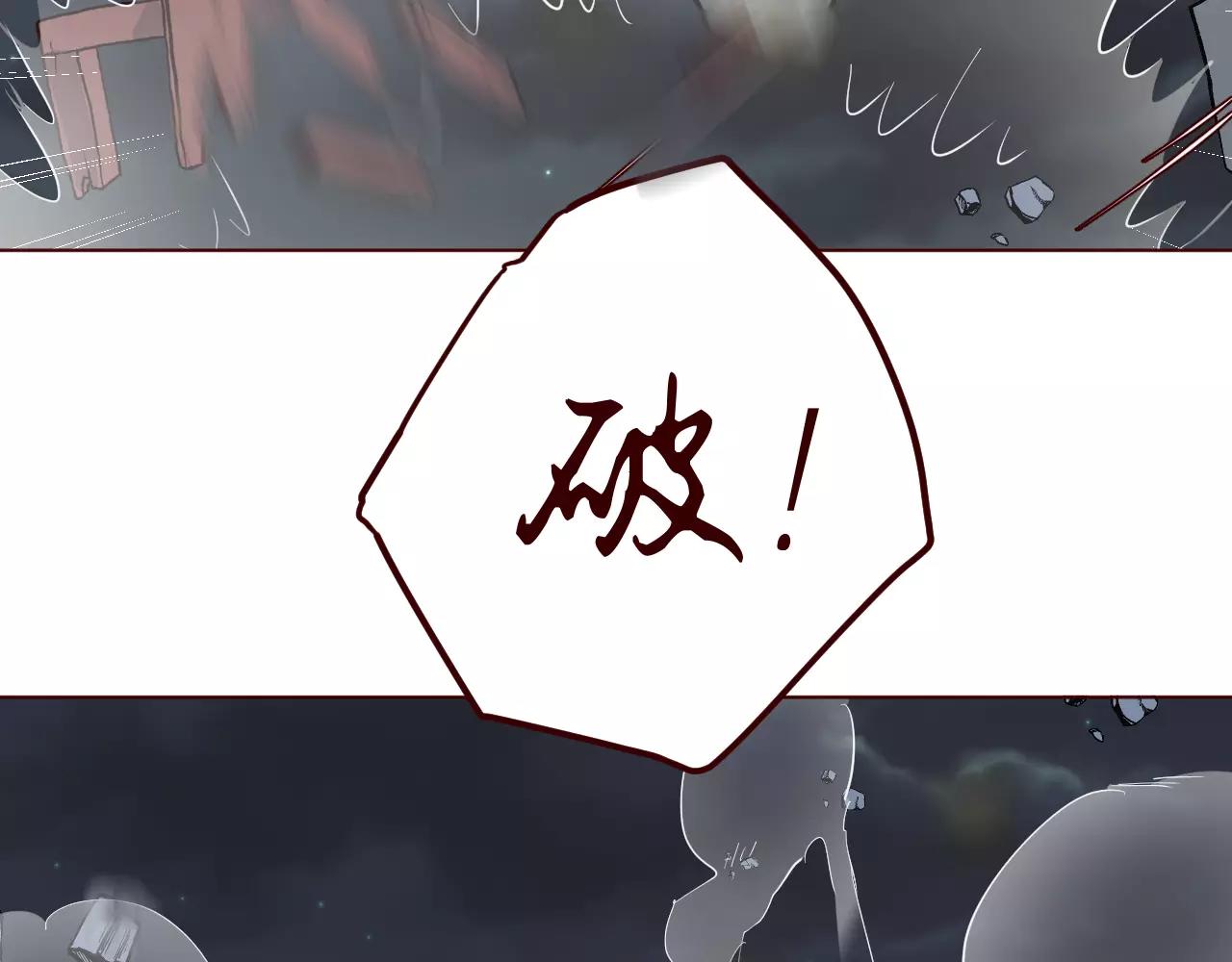 第13话 生死抉择(1/3)-第14话