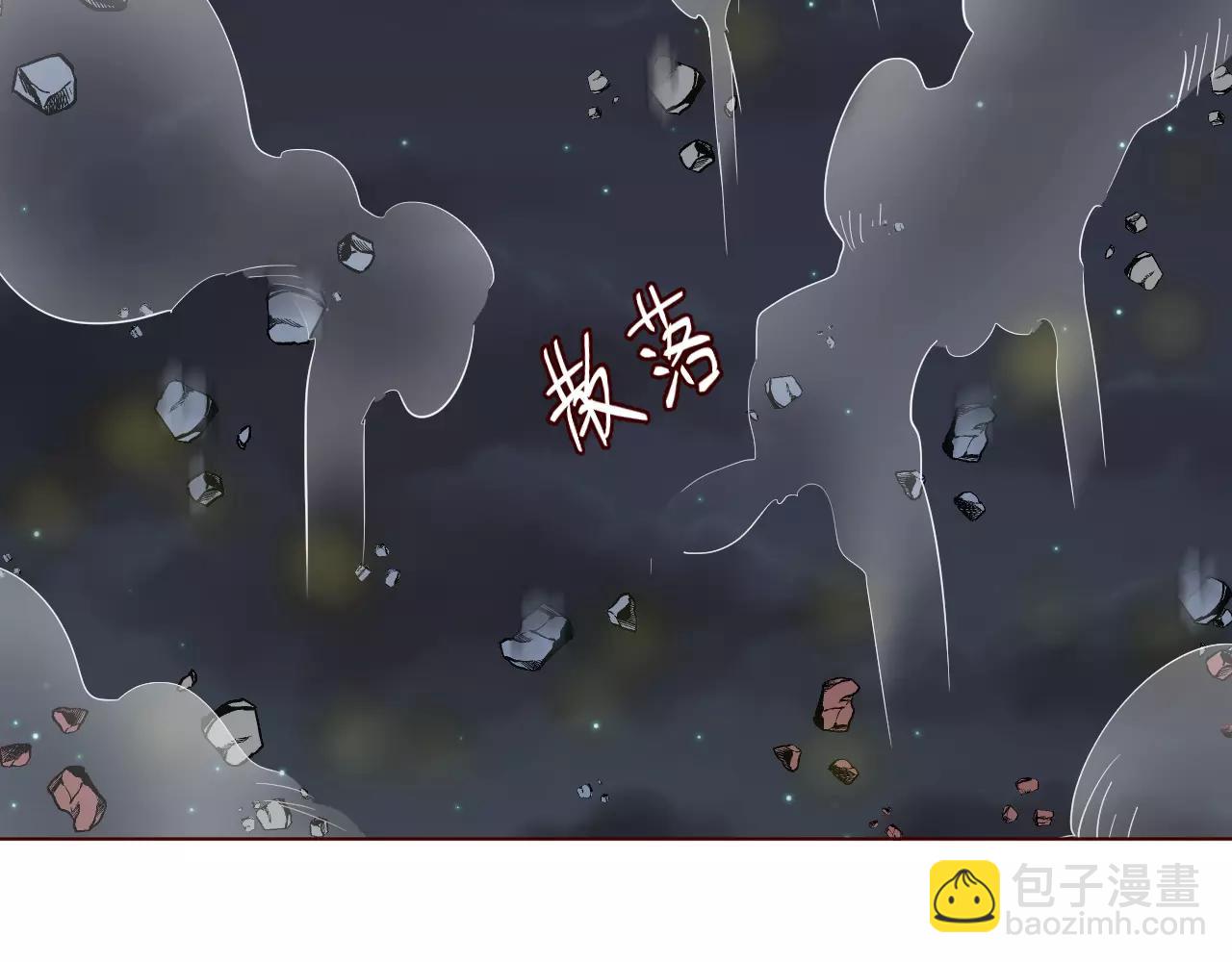 第13话 生死抉择(1/3)-第14话
