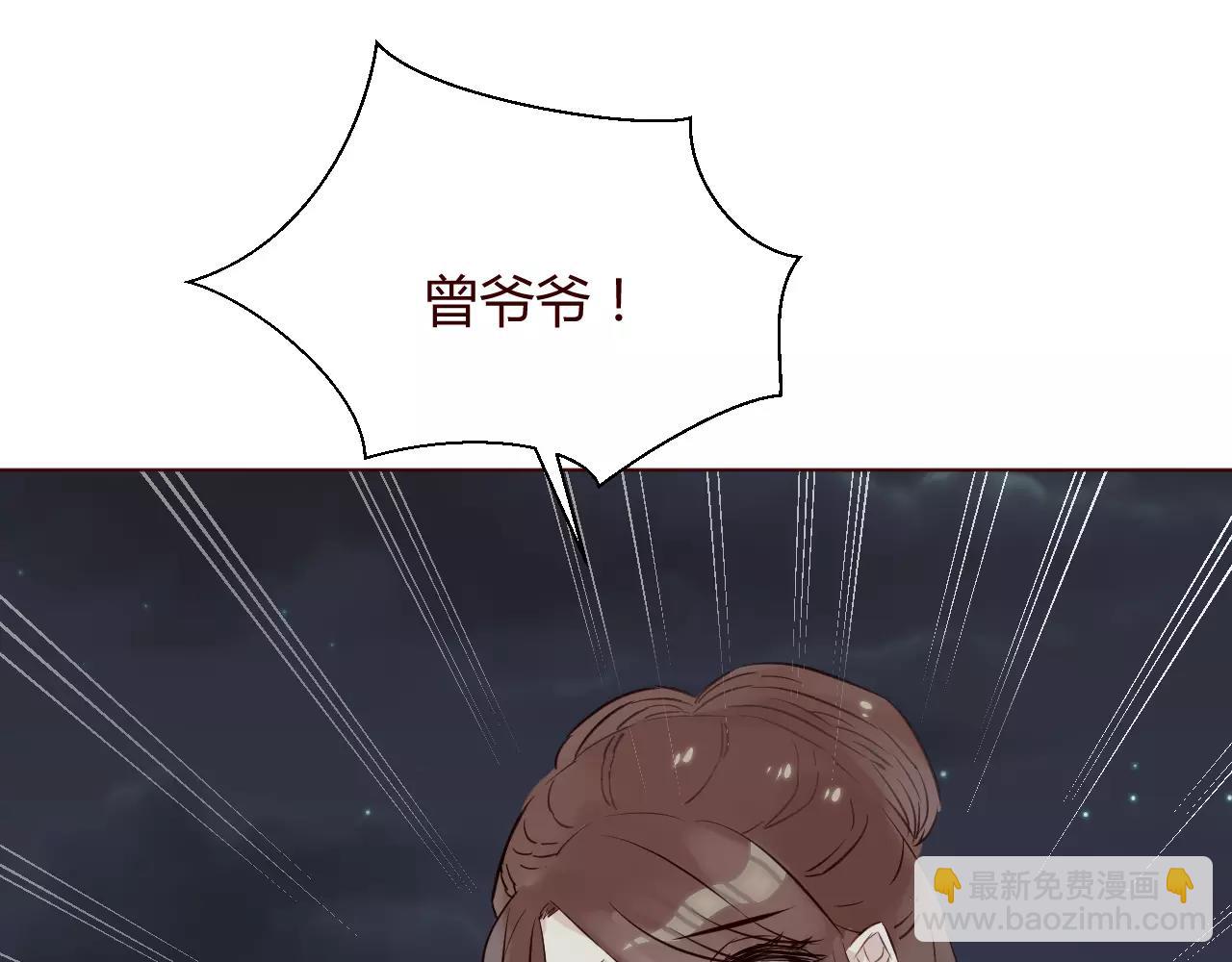 第13话 生死抉择(1/3)-第14话