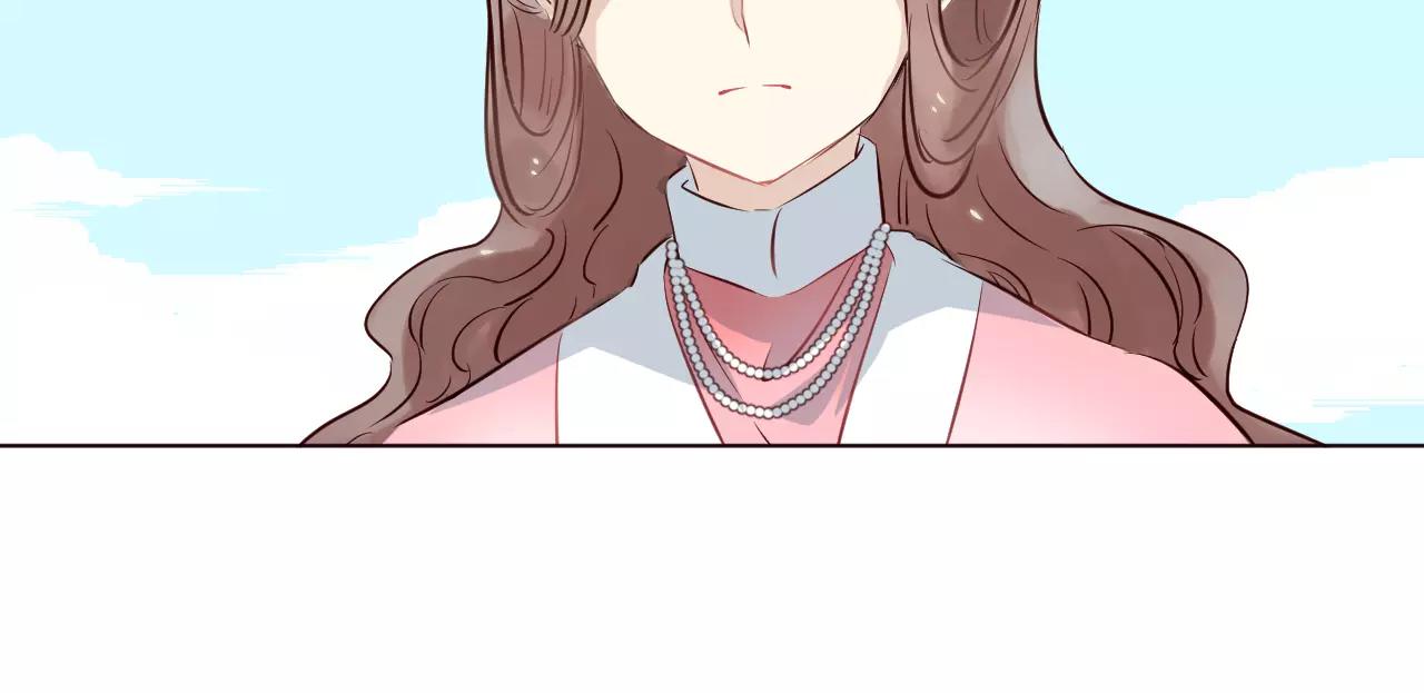 第19话 黄花菜竟然有粉丝(1/3)-第20话