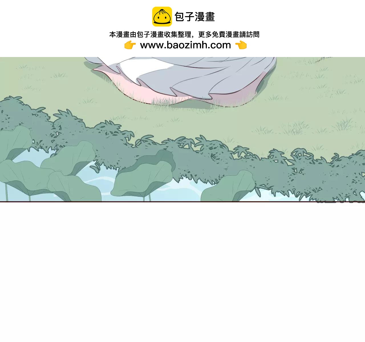第21话 女人的智慧(1/3)-第22话