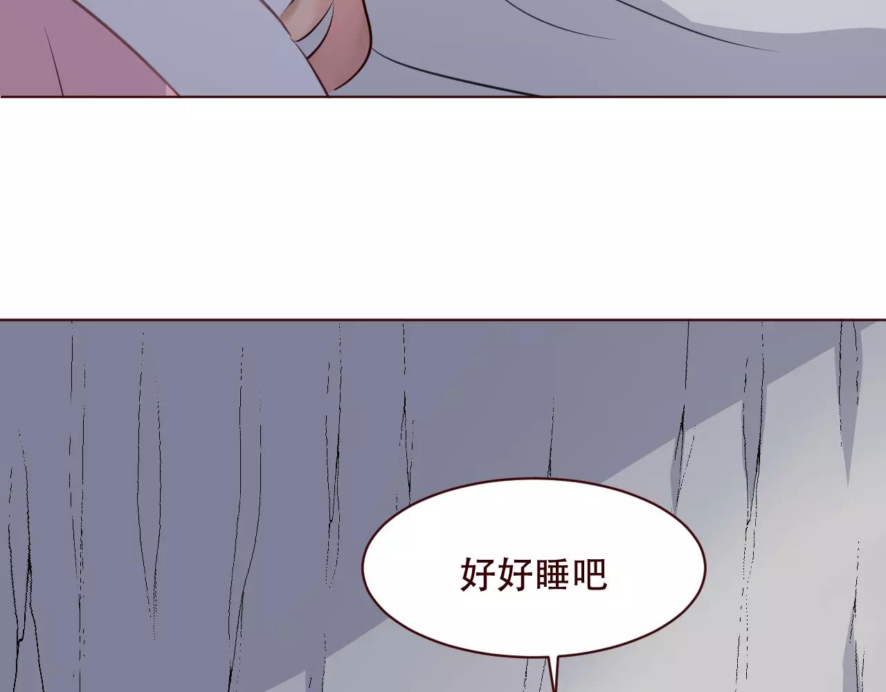 第21话 女人的智慧(1/3)-第22话