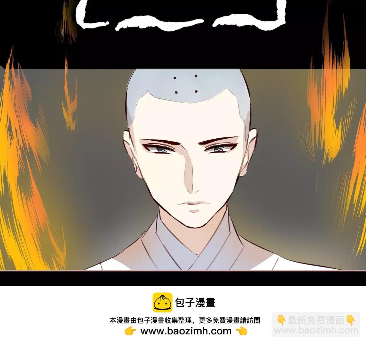 第21话 女人的智慧(1/3)-第22话