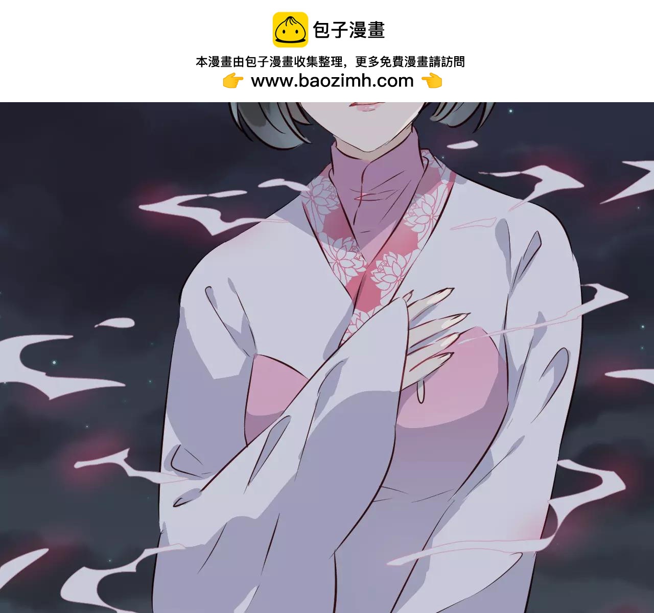 第25话 也许我们注定有缘无分(1/3)-第26话