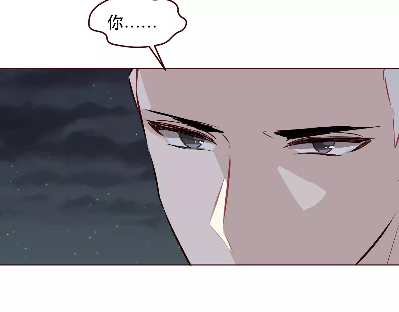 第25话 也许我们注定有缘无分(1/3)-第26话