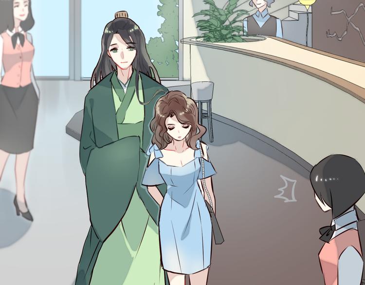 第3话 形象大改造(1/3)-第4话
