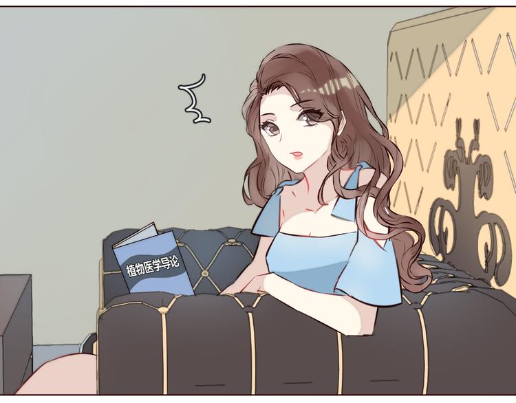 第3话 形象大改造(1/3)-第4话