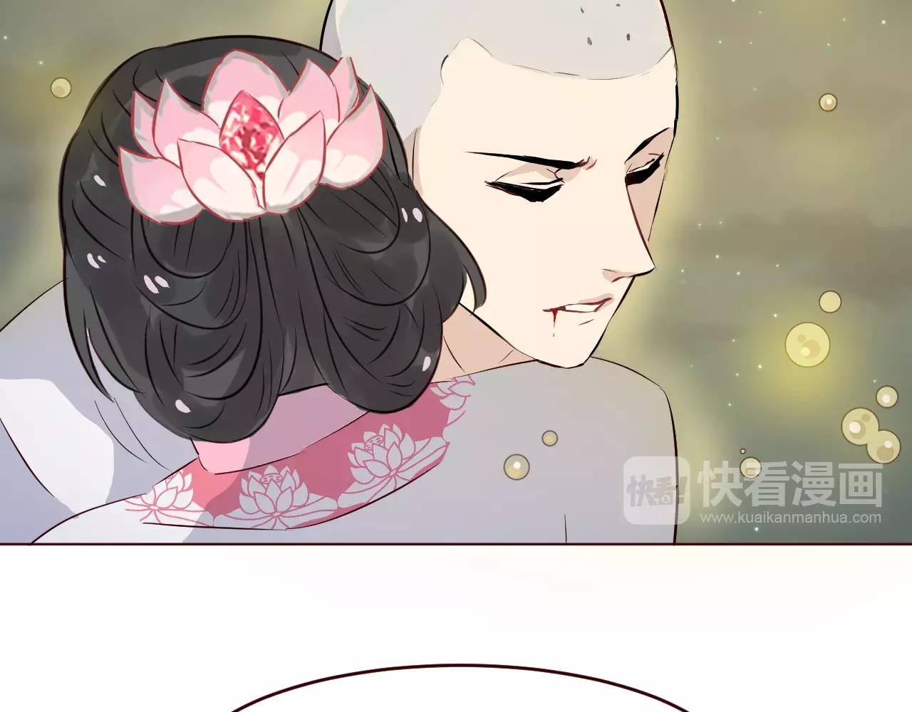 第29话 忘了我吧(1/2)-第30话