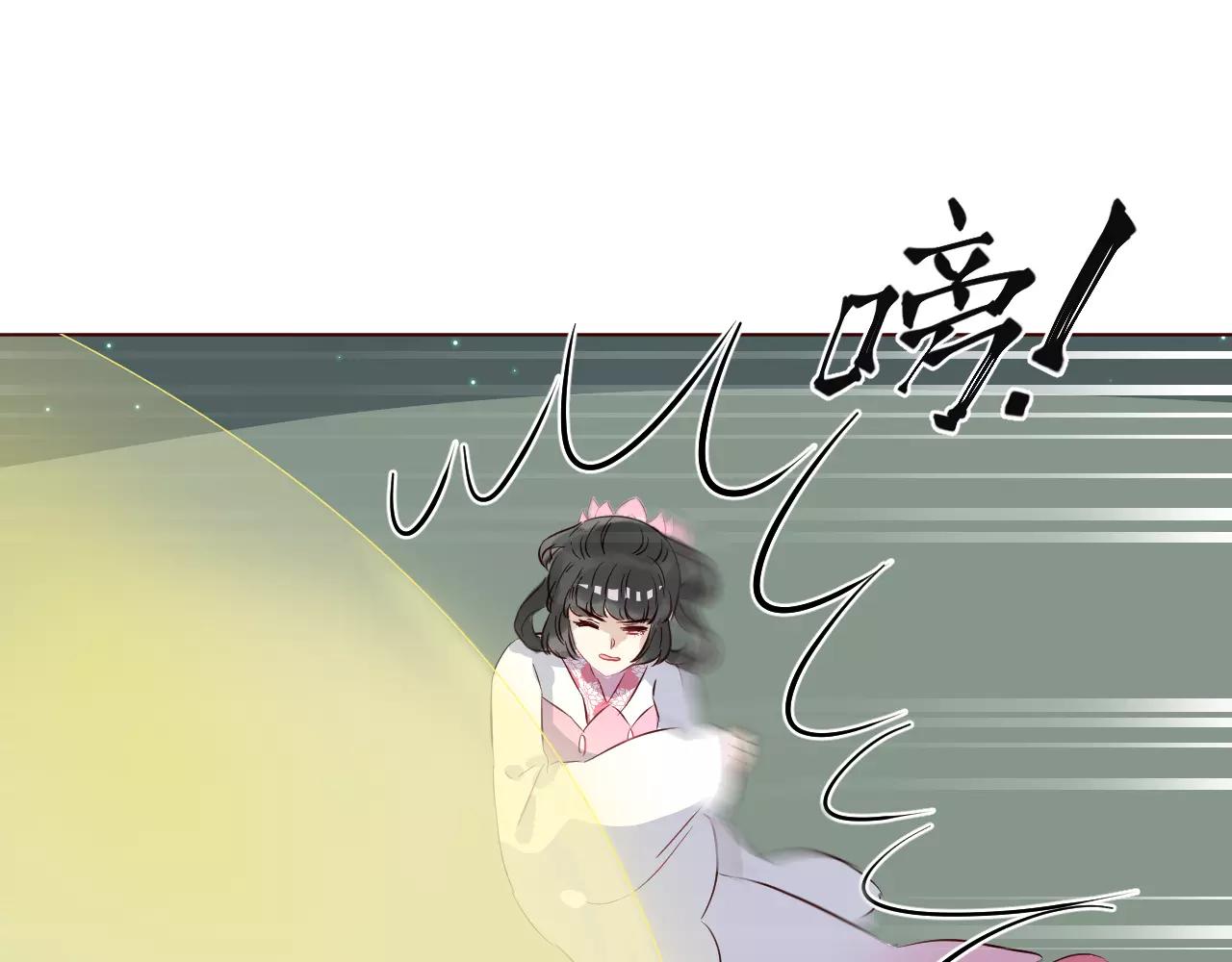 第29话 忘了我吧(1/2)-第30话