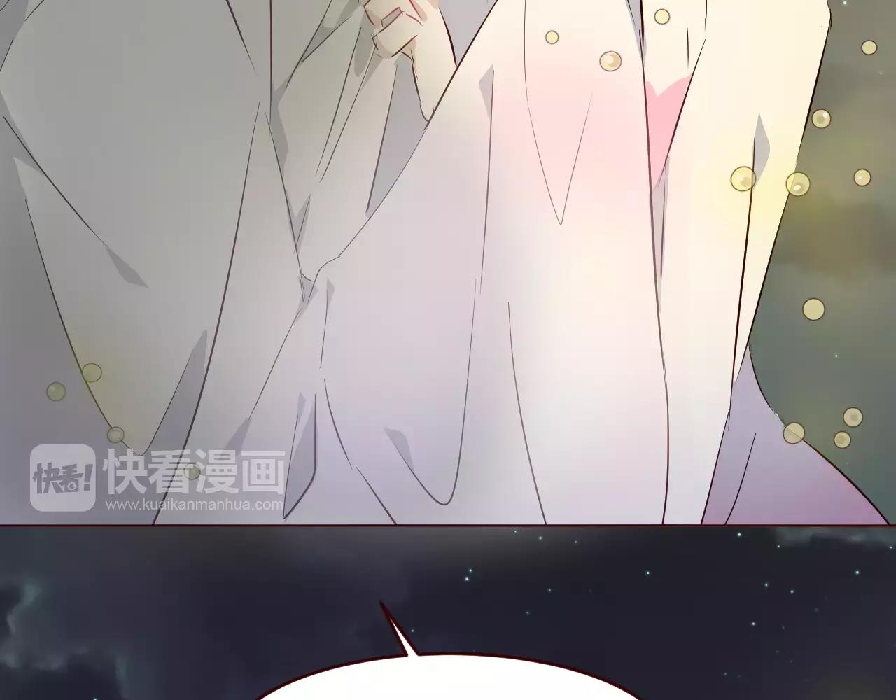 第29话 忘了我吧(1/2)-第30话