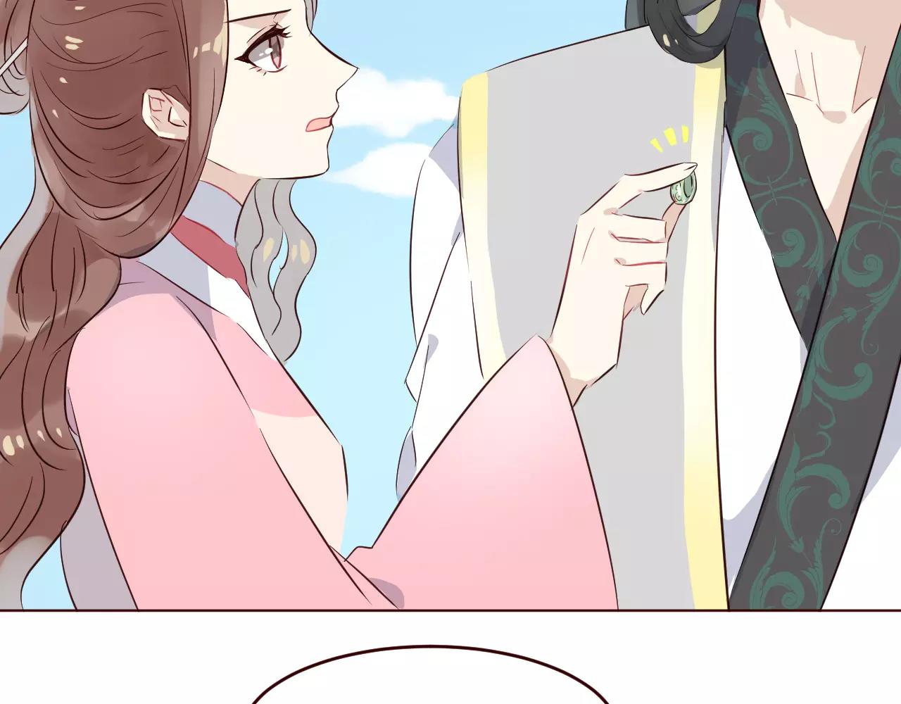 第31话 宿命(1/2)-第32话