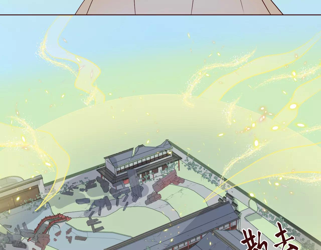 第31话 宿命(1/2)-第32话