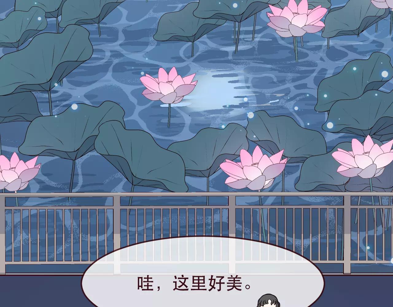 番外2：等一个未来(1/4)-第34话
