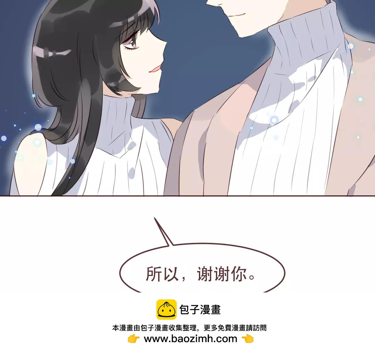 番外2：等一个未来(1/4)-第34话