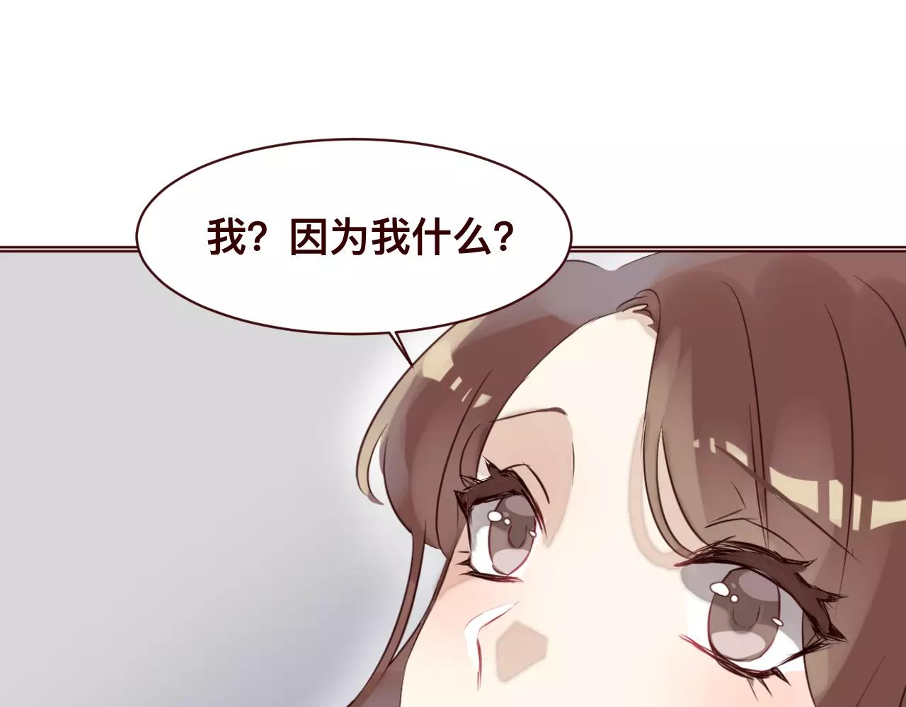 第33话 梦里的女人(1/3)-第36话