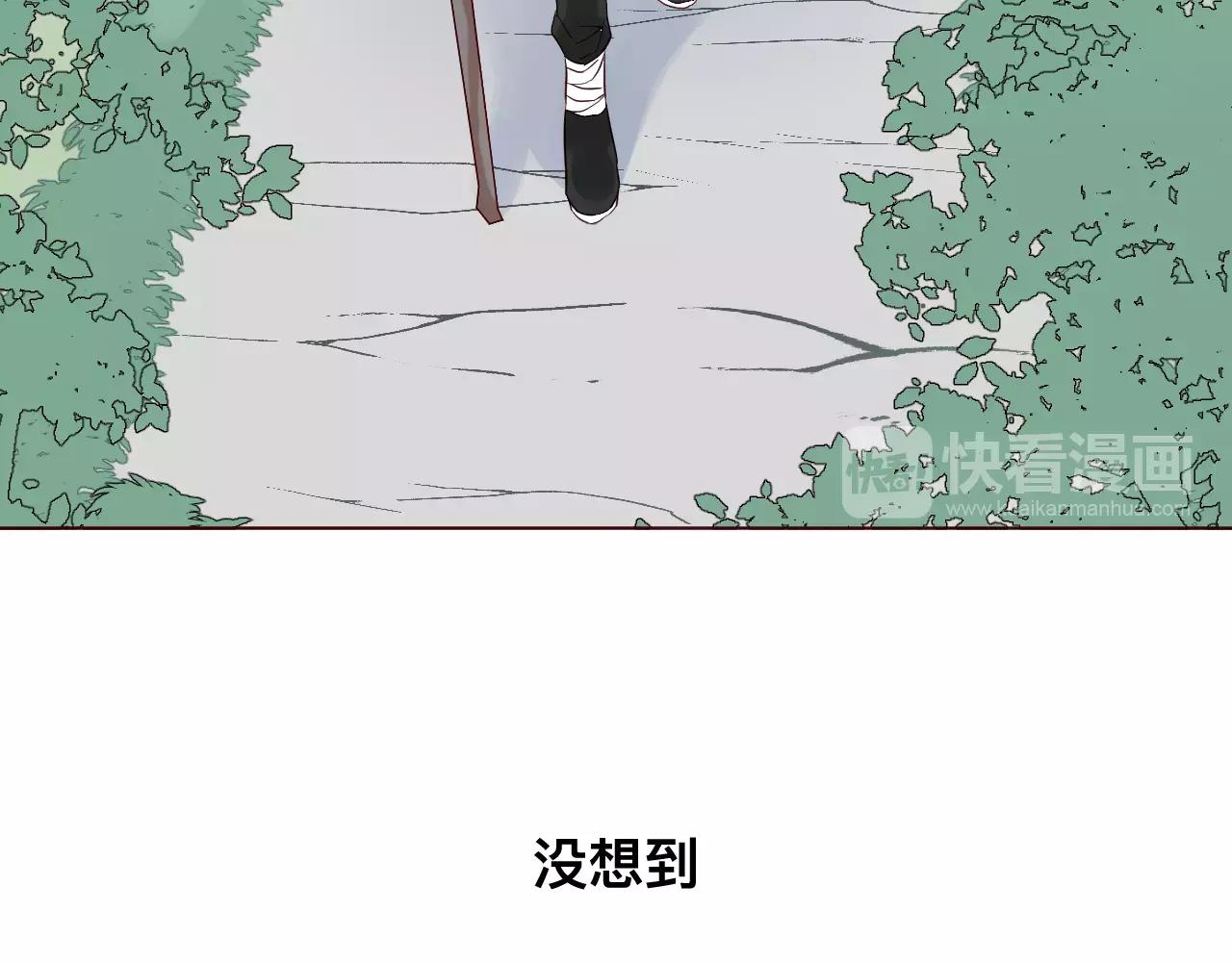 第35话 哑姬(1/3)-第38话
