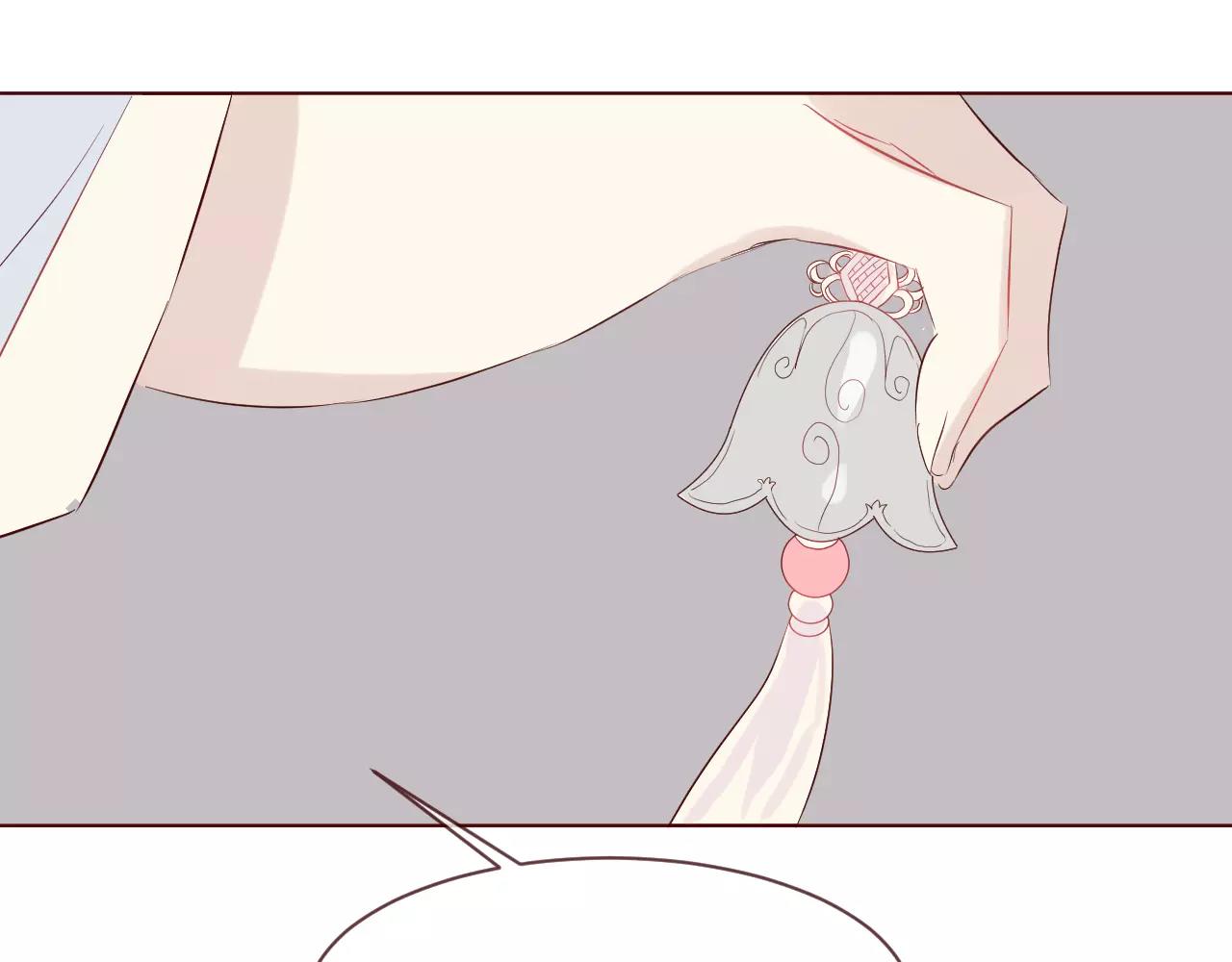 第37话 花魁(1/2)-第40话
