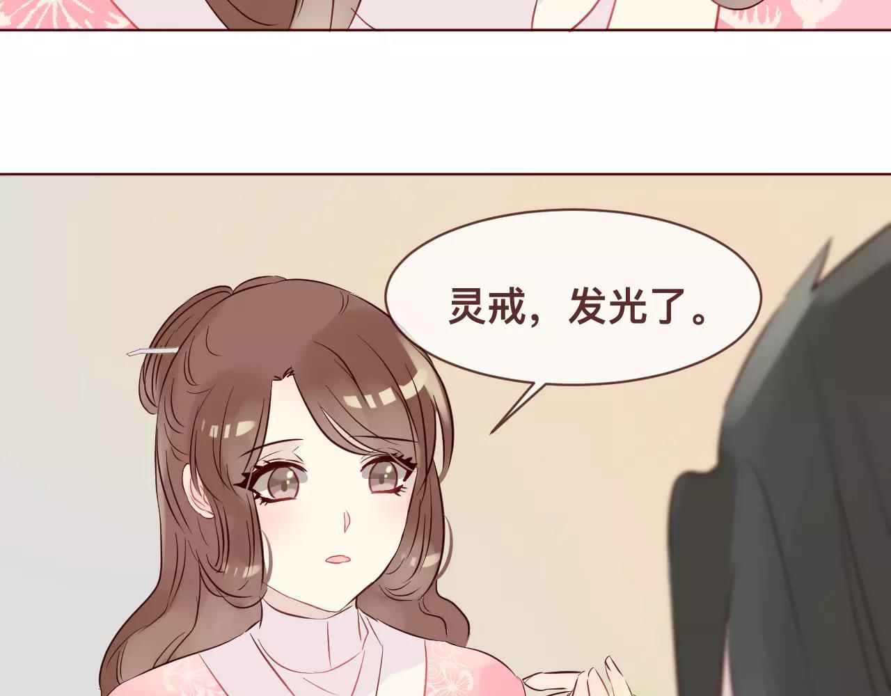 第37话 花魁(1/2)-第40话