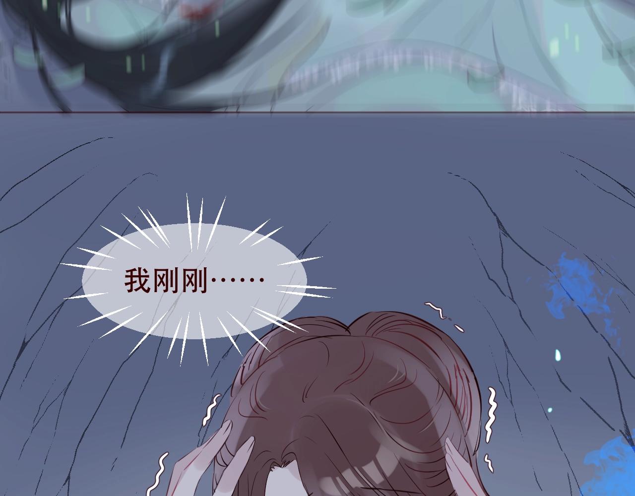 第41话 陪你(1/3)-第44话