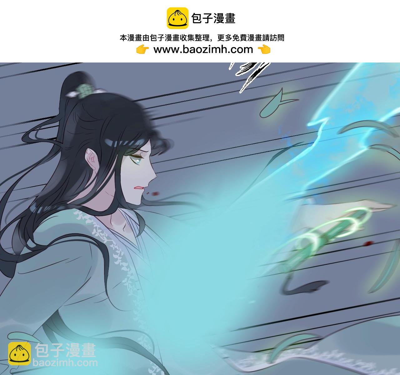 第41话 陪你(1/3)-第44话