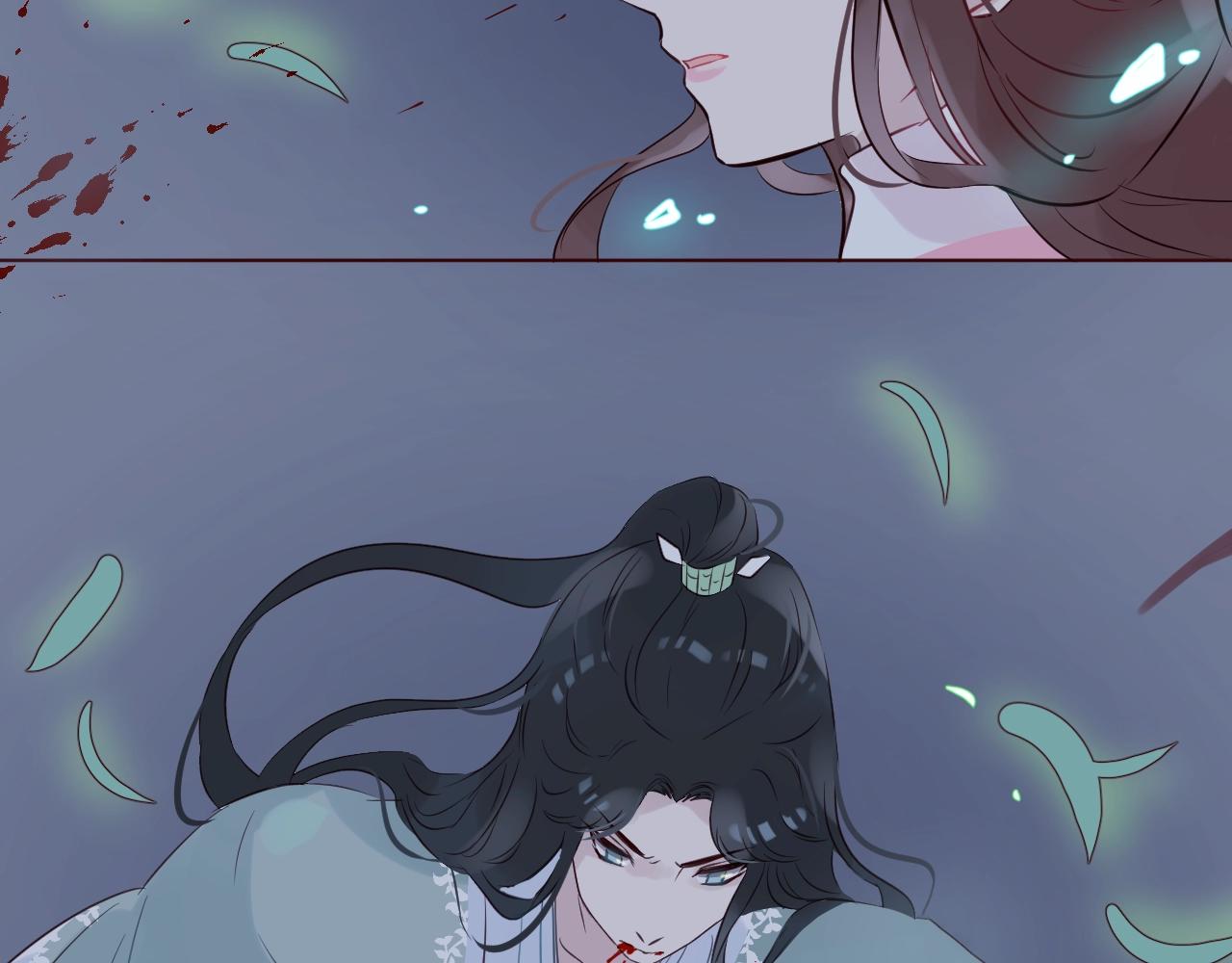 第41话 陪你(1/3)-第44话
