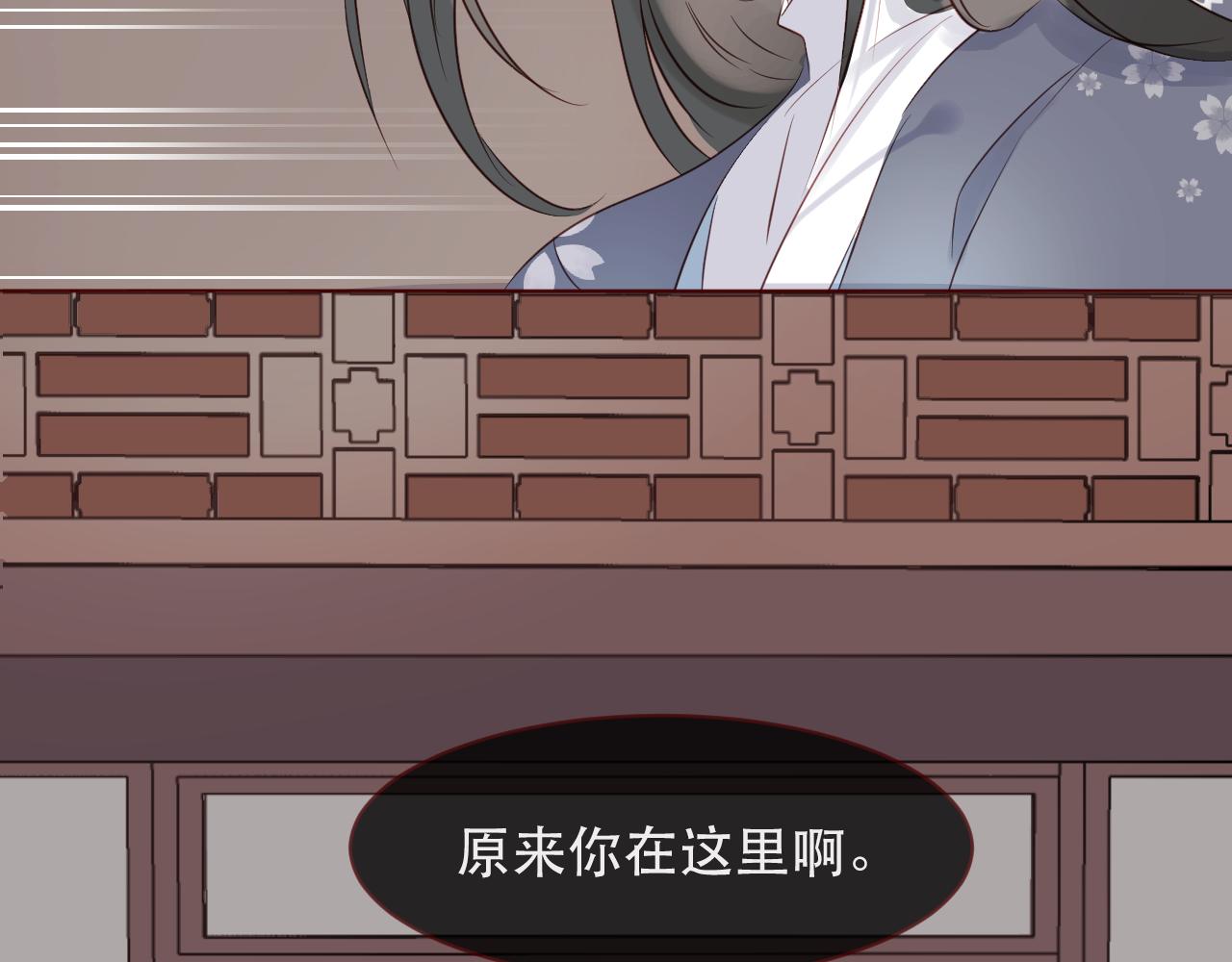 第45话 殊途同归(1/3)-第48话