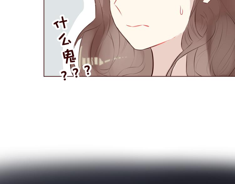 第5话 冒牌货(1/2)-第6话